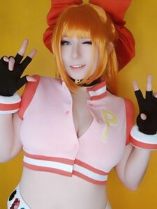 Usatame Onlyfans Leaks Latest Nude Photos