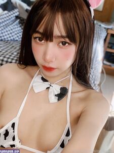 Nahaneulll Onlyfans Leaks Latest Nude Photos