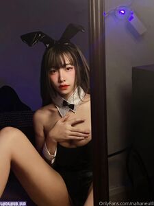 Nahaneulll Onlyfans Leaks Latest Nude Photos