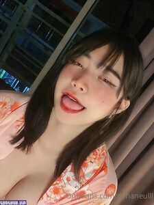 Nahaneulll Onlyfans Leaks Latest Nude Photos