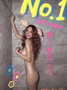 Yui xin Onlyfans Leaks Latest Nude Photos